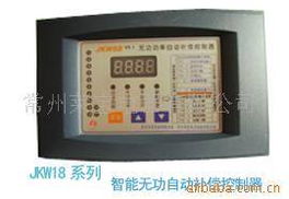 常州莱宝电器 电能仪表产品列表